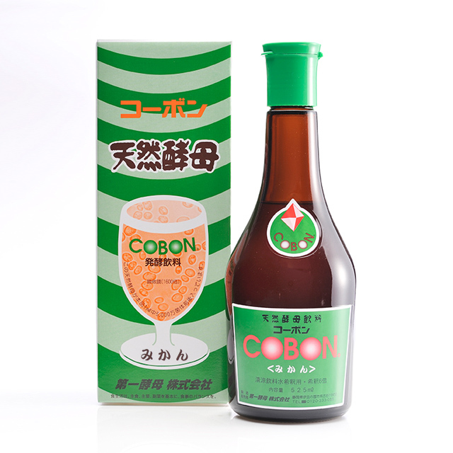 コーボン 525ml みかん