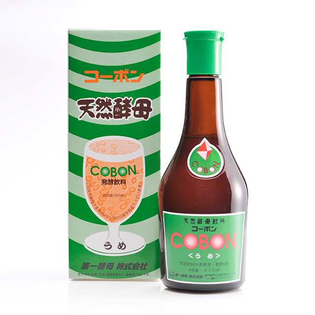 コーボン 525ml うめ